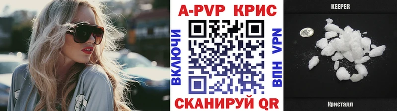 Alpha PVP VHQ Ува