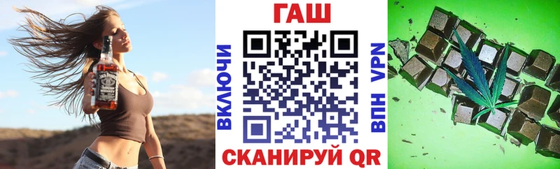 Гашиш 40% ТГК  Ува 