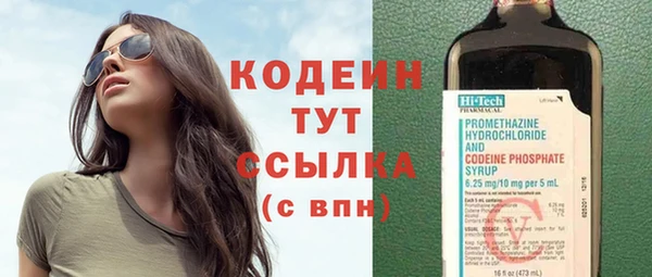 MDMA Магас