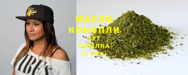 MDMA Магас