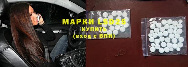 альфа пвп VHQ Липки