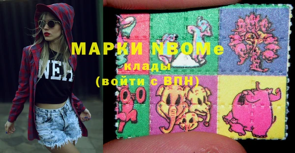 MDMA Магас