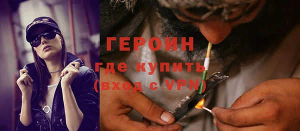 альфа пвп VHQ Липки