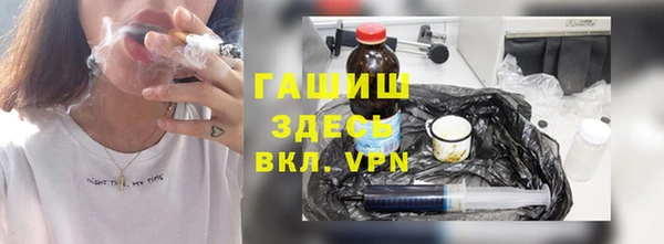 кокаин перу Лихославль