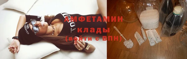 mdpv Новый Уренгой