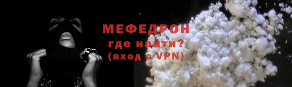 альфа пвп VHQ Липки
