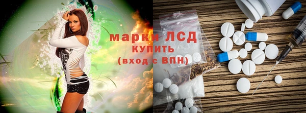 MDMA Магас
