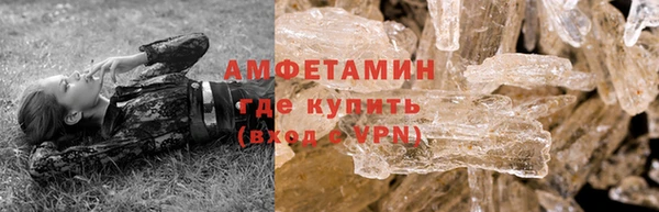 MDMA Магас