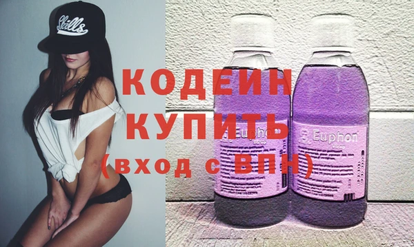 MDMA Магас