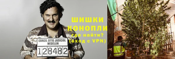 mdpv Новый Уренгой