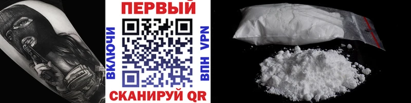 МЕТАМФЕТАМИН мет  цены   Ува 