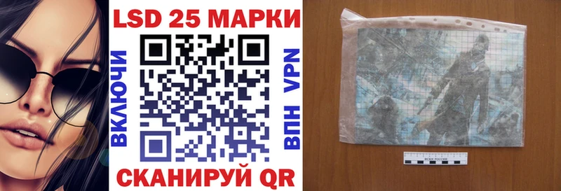 ОМГ ОМГ вход  Ува  Марки NBOMe 1,8мг 